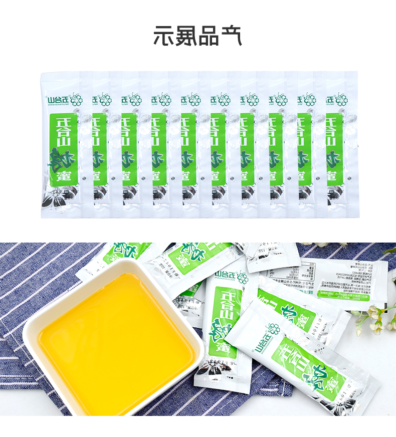 index_6_展示2.jpg