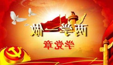 刊18027-图1