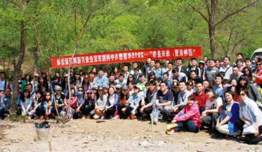 网150312-图1