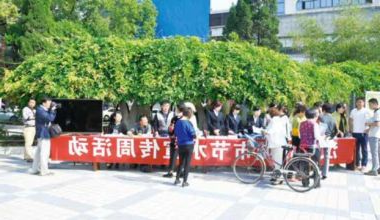 网150511-图3