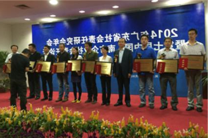 2013年中国上市公司社会责任建设100强