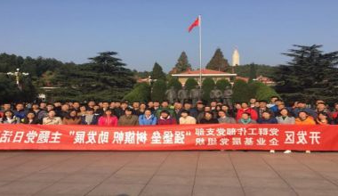 刊18030-图3