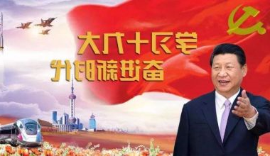 刊18021-图1
