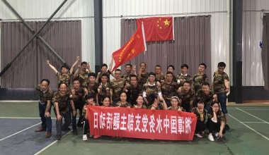 刊18134-图15