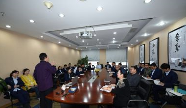 刊19024-图2