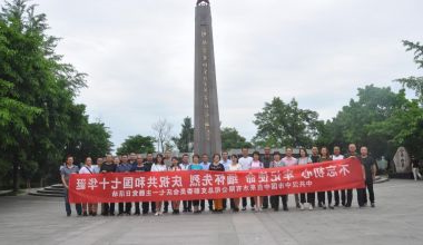 刊19083-图5