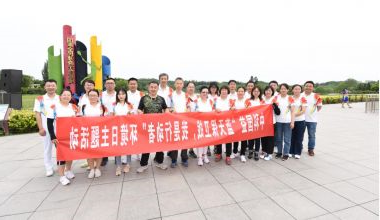 刊19073-图6