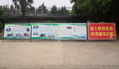 刊19077-图28