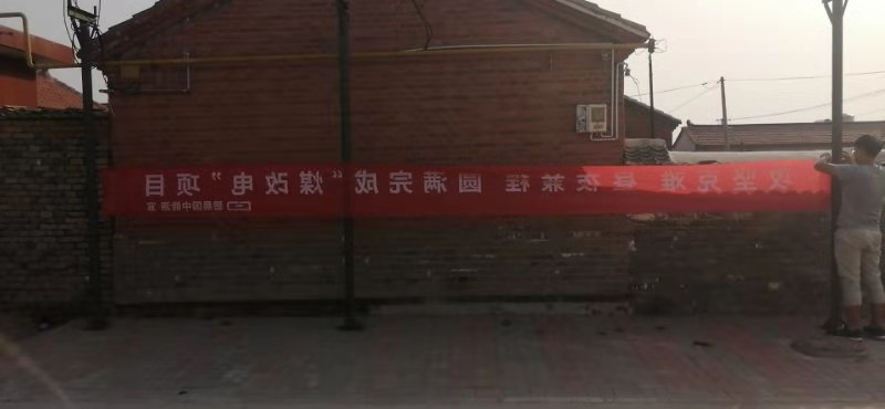 刊19111-图1