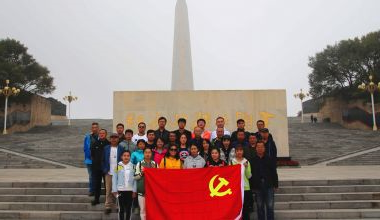 刊19107-图4_副本