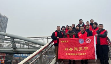 微信图片_20240308095105