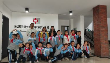 微信图片_20230606135548