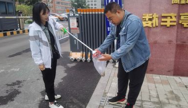 fileUpload
