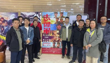 微信图片_20241111135229
