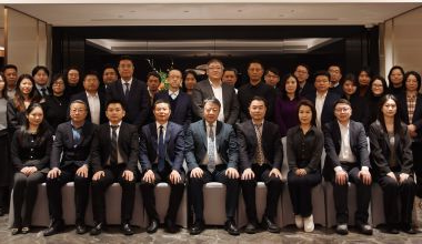 Vsport体育
2025年度工作总结会